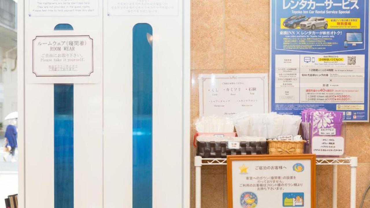 Toyoko Inn Hiroshima-Eki Stadium Mae Dış mekan fotoğraf