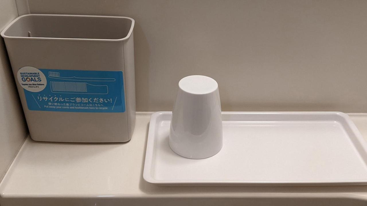 Toyoko Inn Hiroshima-Eki Stadium Mae Dış mekan fotoğraf