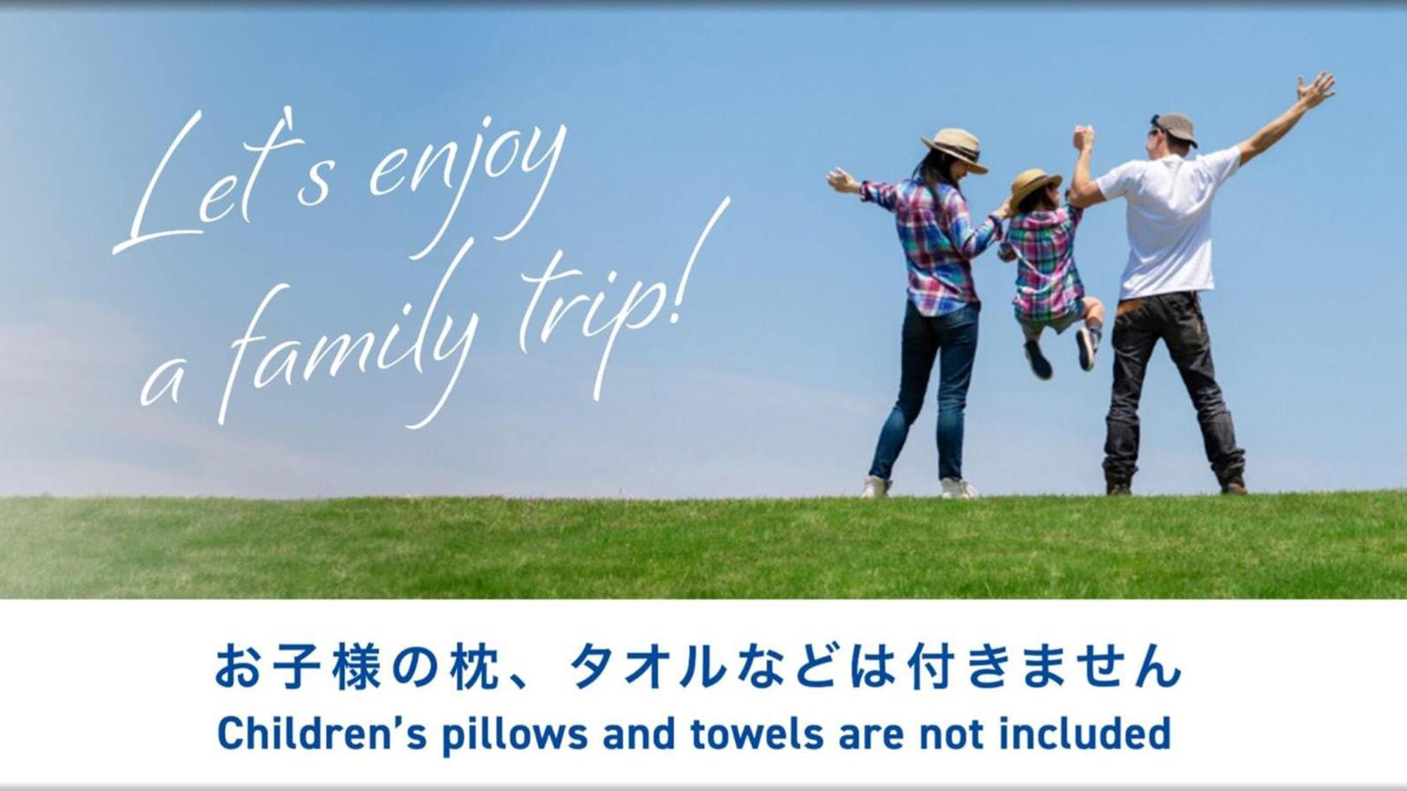 Toyoko Inn Hiroshima-Eki Stadium Mae Dış mekan fotoğraf